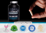 ANDROPOWER 760mg - Image 4