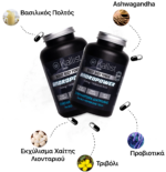 ANDROPOWER 760mg - Image 2